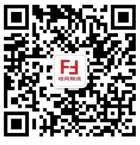 微信扫一扫